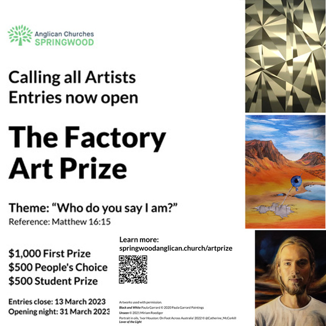 THE FACTORY ART PRIZE